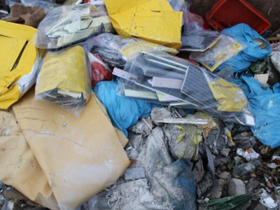 Sample Image Component